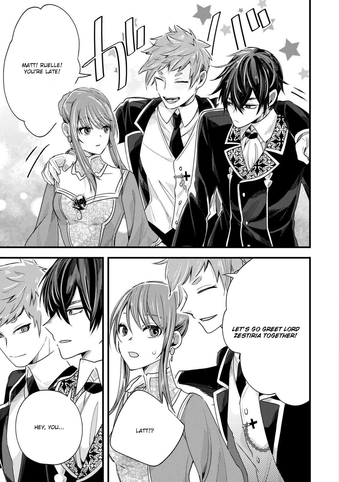 The Reject Wife Remarried the Genius Duke. Chapter 7 Page 3